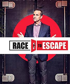 密室逃生第01集