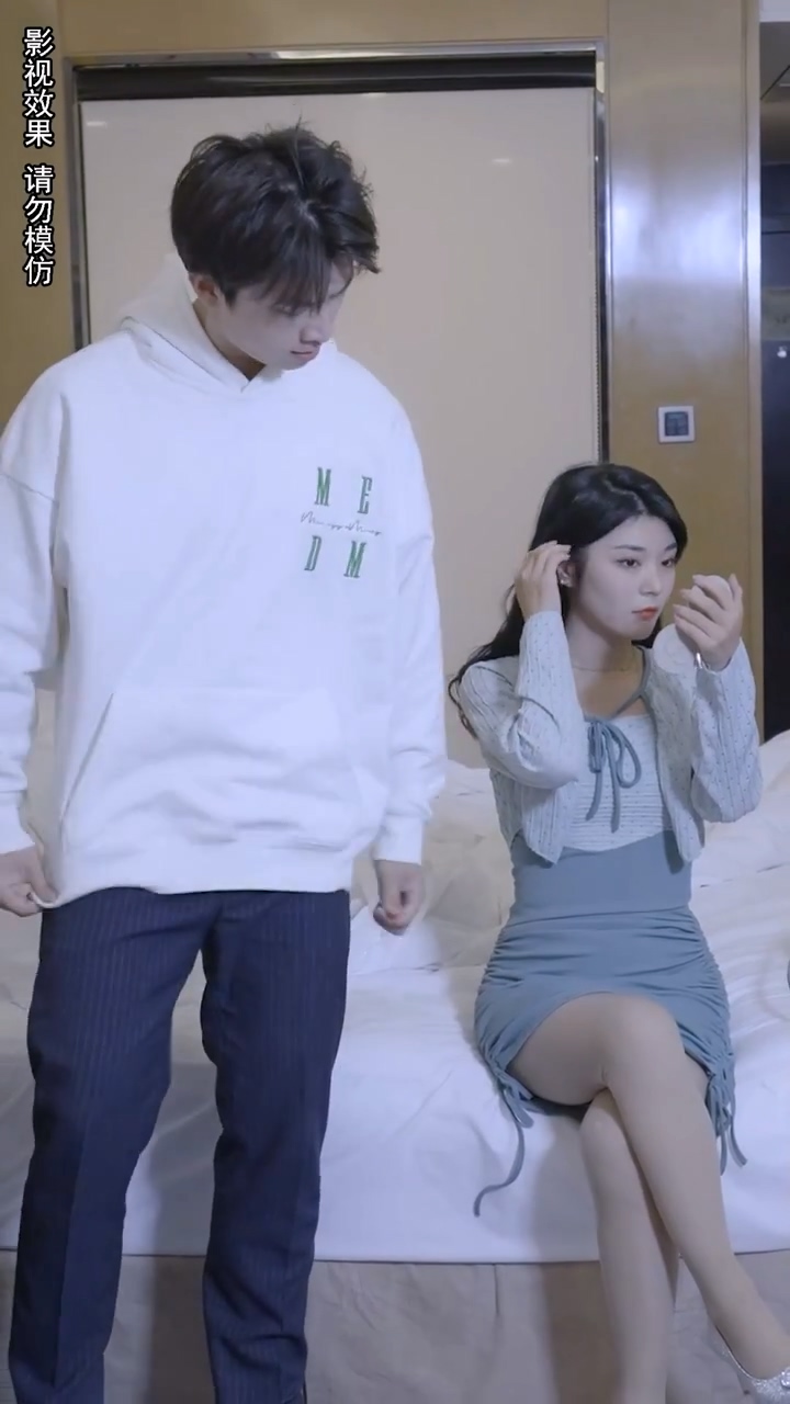 顾少，你的老婆找到了第51集