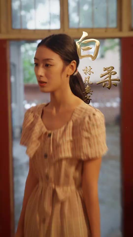 黑金年代重回1998第61-80集